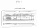 Fig. 07 - Device and method for controlling an internal state of information processing equipment