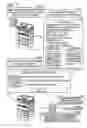 Fig. 07 - Method and apparatus for proofing a scan job