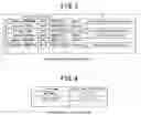Fig. 03 - Table display switching method, text data conversion program, and tag program