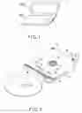 Fig. 02 - Disc drive device