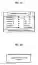Fig. 08 - Apparatus and method for controlling broadcast channel access