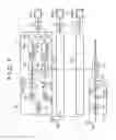Fig. 07 - Wireless transmission/reception system