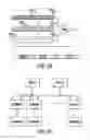 Fig. 23 - Method and apparatus of an input unit of a method and apparatus for controlling digital TV program start time