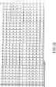 Fig. 09 - Production of recombinant polypeptides by bovine species and transgenic methods