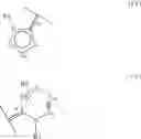 Fig. 04 - Synthesis of tetraazapentamethine compounds, and processes for dyeing keratin fibers using this synthesis