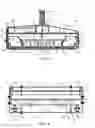 Fig. 06 - [Underwater vacuum and sterilization system]