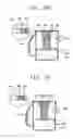 Fig. 09 - Filter device for vacuum cleaner