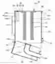 Fig. 01 - Vacuum cleaner