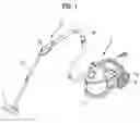 Fig. 02 - Vacuum cleaner