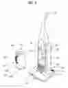 Fig. 04 - Vacuum cleaner