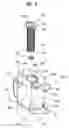 Fig. 10 - Vacuum cleaner