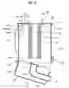 Fig. 12 - Vacuum cleaner
