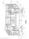 Fig. 04 - Engine loader and transporter apparatus and methods