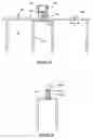 Fig. 11 - Lattice and method and apparatus for producing lattice