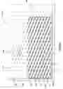 Fig. 13 - Lattice and method and apparatus for producing lattice