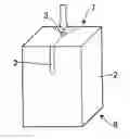 Fig. 01 - Process for production of die usable for formation of honeycomb structure