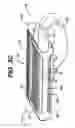 Fig. 06 - Shaving razor with button