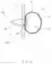 Fig. 04 - Sealing device