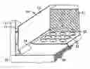 Fig. 01 - Wall and sub-floor water drain panel assembly for basement water-control