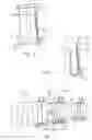 Fig. 03 - Smart component for use in an operating environment