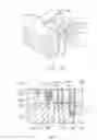 Fig. 06 - Smart component for use in an operating environment