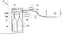 Fig. 01 - Pressure-temperature control for a cryoablation catheter system