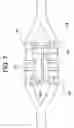 Fig. 08 - Magnet vent assembly apparatus
