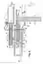 Fig. 07 - Cart locking device