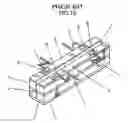 Fig. 12 - Angular velocity sensor