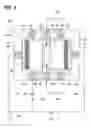 Fig. 05 - Electrostatically oscillated device