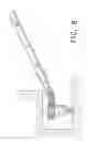 Fig. 07 - Socket wrench for ratchet wheel sockets