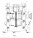 Fig. 03 - Continuous rotary hole punching method and apparatus
