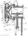 Fig. 03 - Shaft coupling and shifting mechanism for pneumatic pump