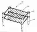 Fig. 01 - Flute tube and joint structure thereof