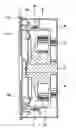 Fig. 01 - Engine starter