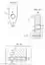 Fig. 04 - Methods and apparatus for micro-fluidic analytical chemistry