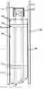 Fig. 01 - Sealing method and apparatus