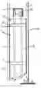 Fig. 06 - Sealing method and apparatus