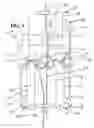 Fig. 07 - Tail for attaching the trailing edge of one roll of tape to the leading edge of another roll of tape and method of using same