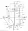 Fig. 09 - Tail for attaching the trailing edge of one roll of tape to the leading edge of another roll of tape and method of using same