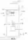 Fig. 13 - Tail for attaching the trailing edge of one roll of tape to the leading edge of another roll of tape and method of using same
