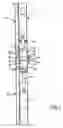 Fig. 02 - Device having several points of closure securement for a sectional closure