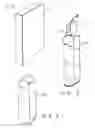 Fig. 02 - Investment casting mold and method of manufacture