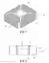 Fig. 08 - Heat dissipation module for CPU