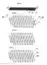 Fig. 04 - Heat exchanger core and corrugated rib