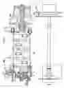 Fig. 06 - Snowmobile, and the arrangement of the engine and accessory components thereof