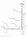 Fig. 01 - Adjustable scaffold hanger