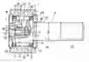Fig. 01 - Lubricating plug and stud-type tracking wheel with the same