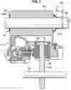Fig. 08 - Disc sliding mechanism