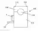 Fig. 01 - Fluidic dampening device
